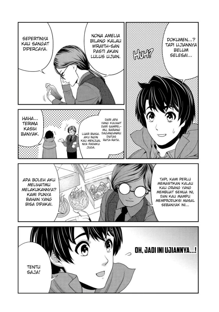Renkinjutsu-shidesu. Jichou Wa Gomibako Ni Sutete